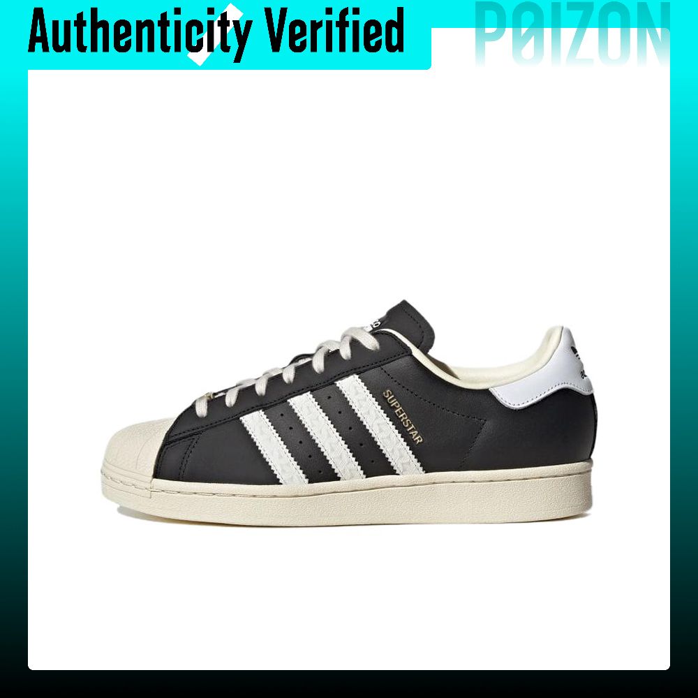 Adidas Originals SUPERSTAR Lea - Adidas Shoes Superstar recension och pris