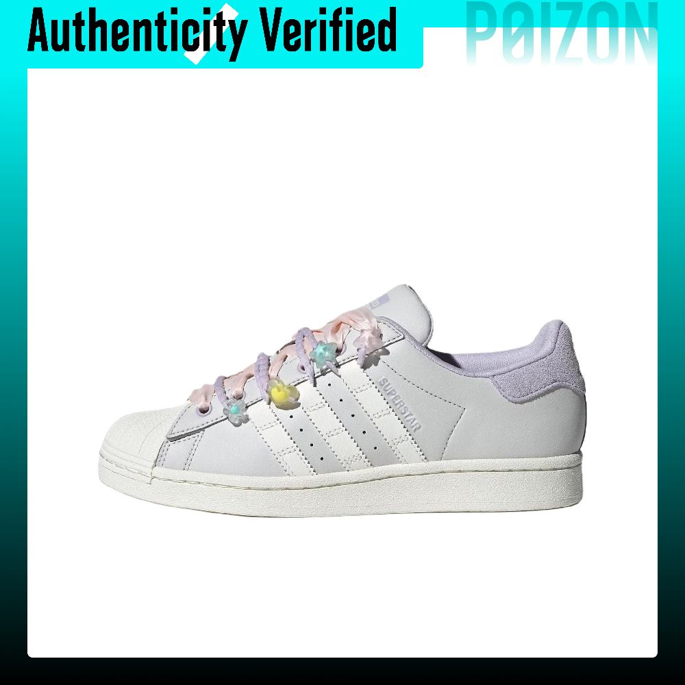 Adidas Originals SUPERSTAR Low - Adidas Shoes Superstar recension och pris