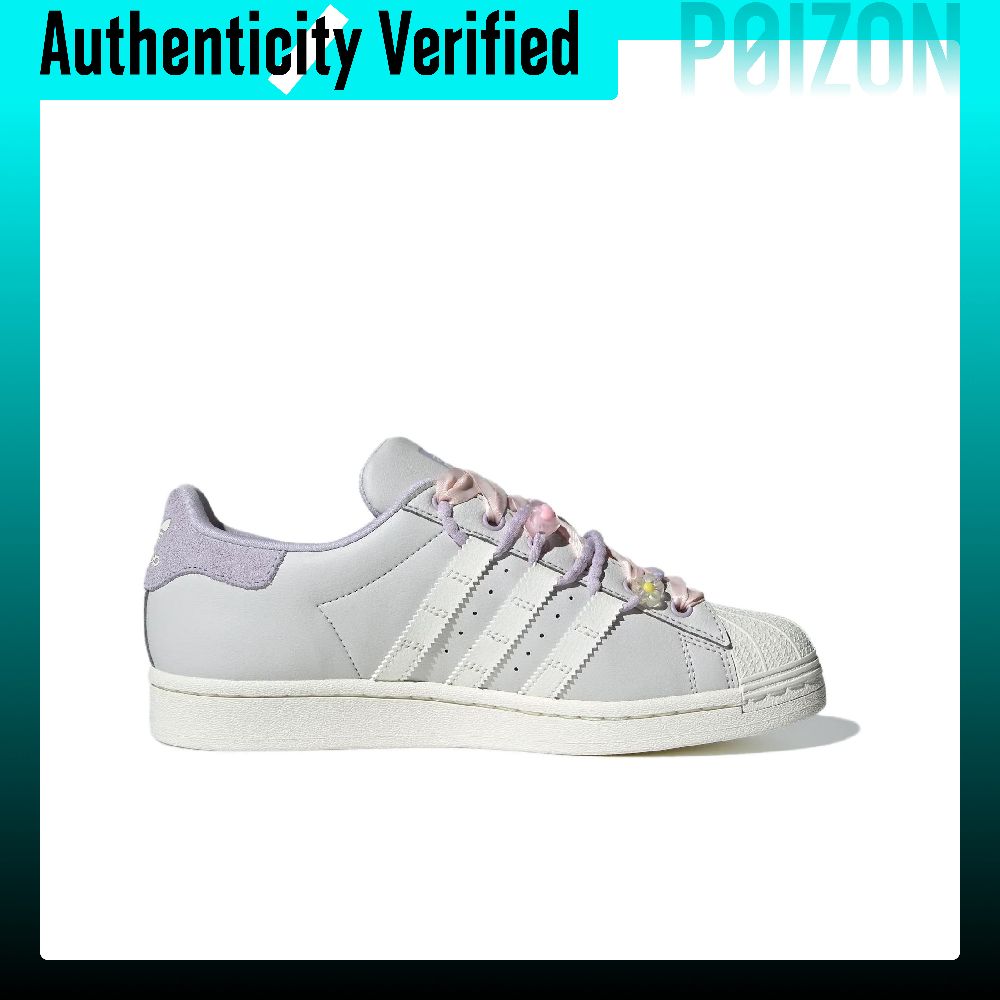 Adidas Originals SUPERSTAR Low - Adidas Shoes Superstar recension och pris