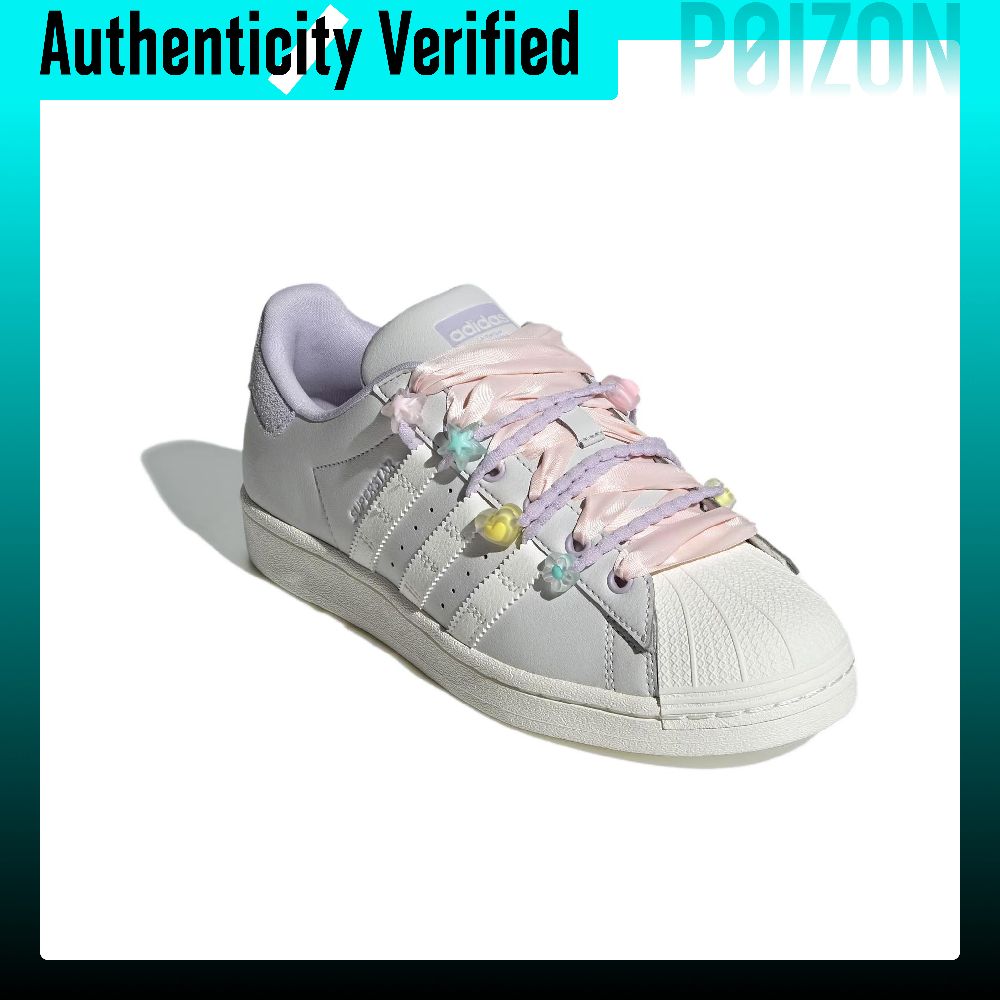 Adidas Originals SUPERSTAR Low - Adidas Shoes Superstar recension och pris
