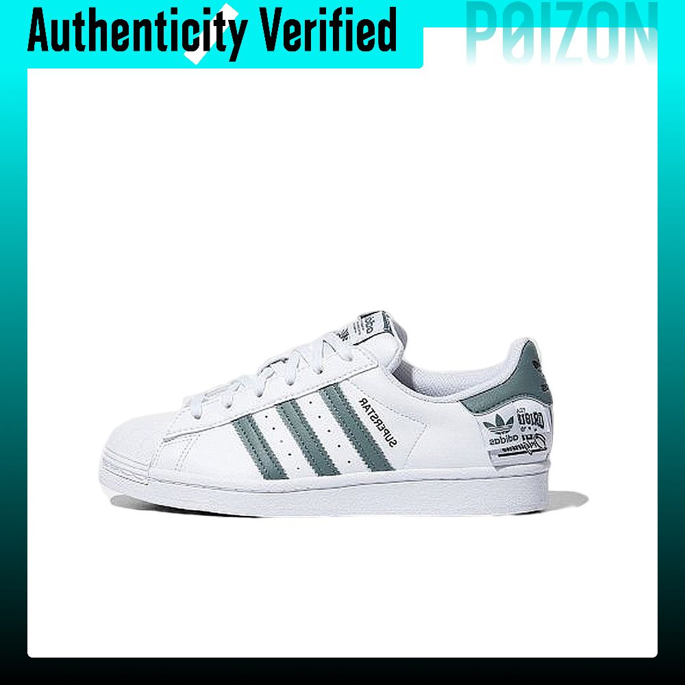 Adidas Originals SUPERSTAR Ska - Adidas Shoes Superstar recension och pris