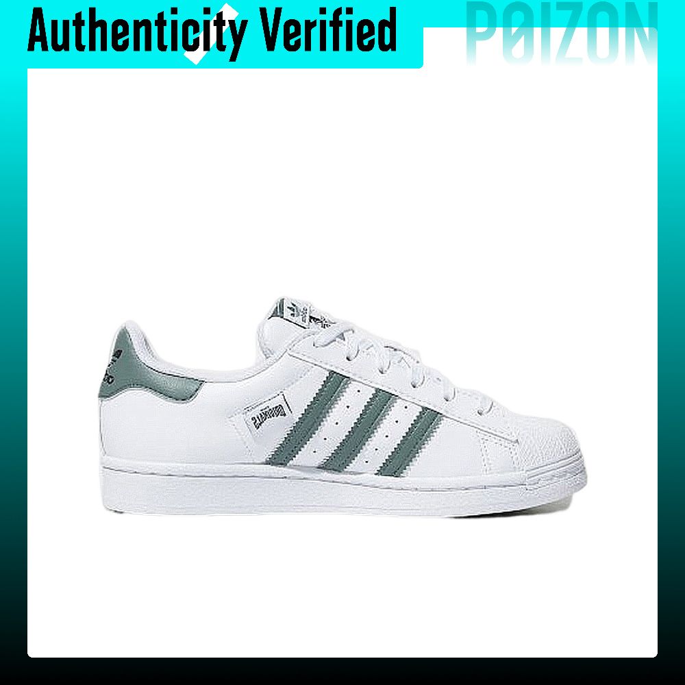 Adidas Originals SUPERSTAR Ska - Adidas Shoes Superstar recension och pris