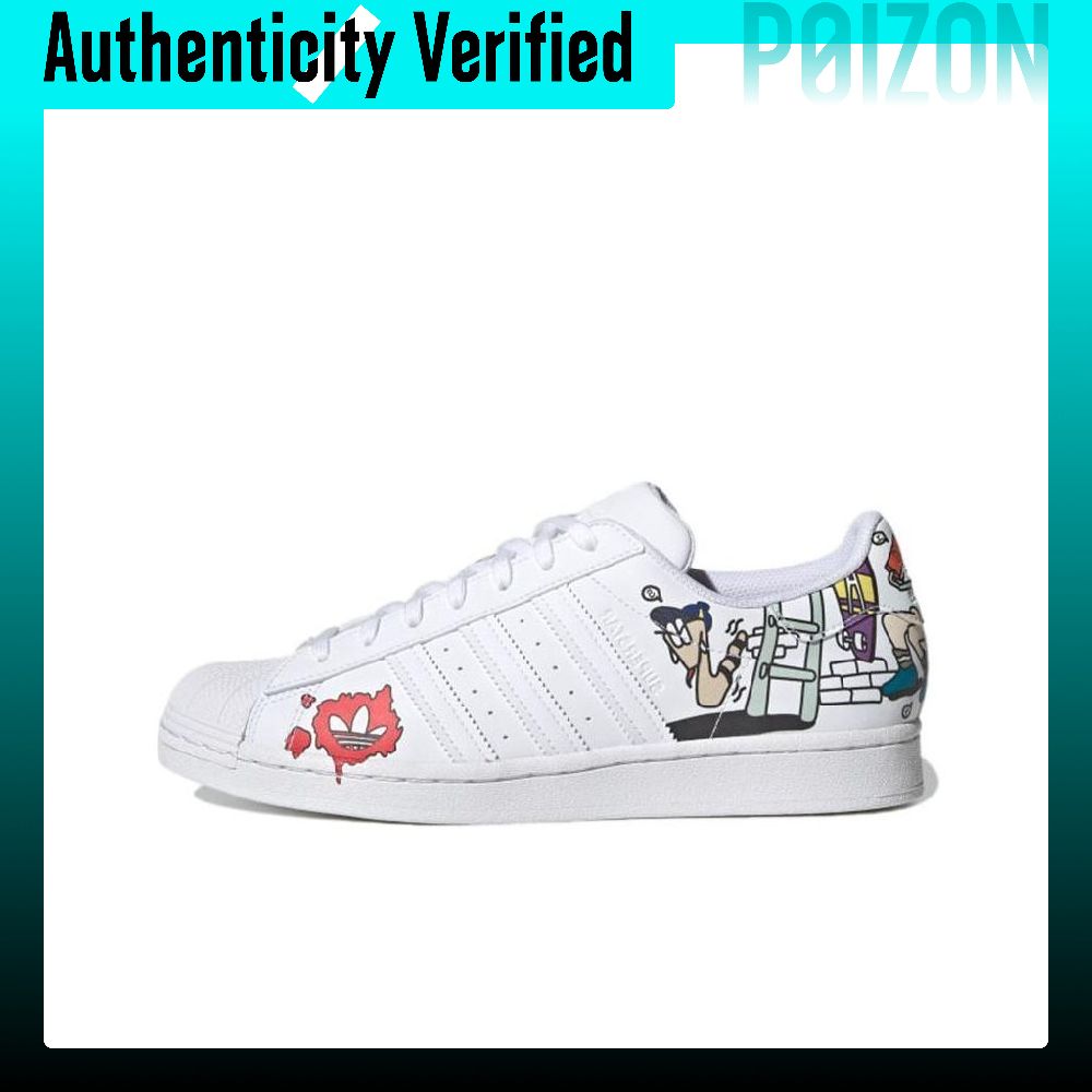 Adidas Originals SUPERSTAR Ska - Adidas Shoes Superstar recension och pris