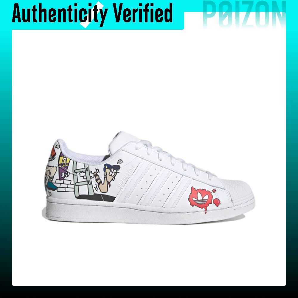 Adidas Originals SUPERSTAR Ska - Adidas Shoes Superstar recension och pris