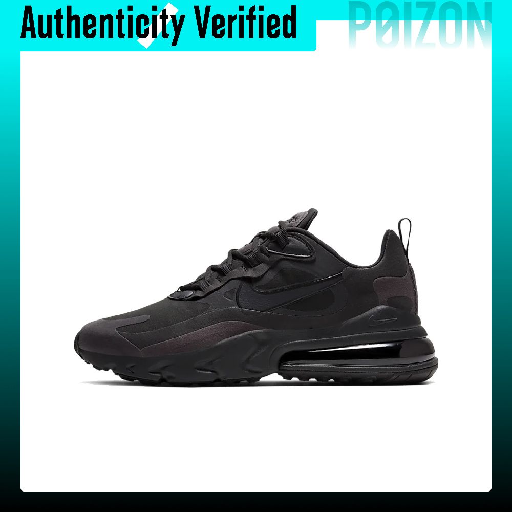 Nike Air Max 270 Running Shoes - Nike Shoes Air Max 270 recension och pris