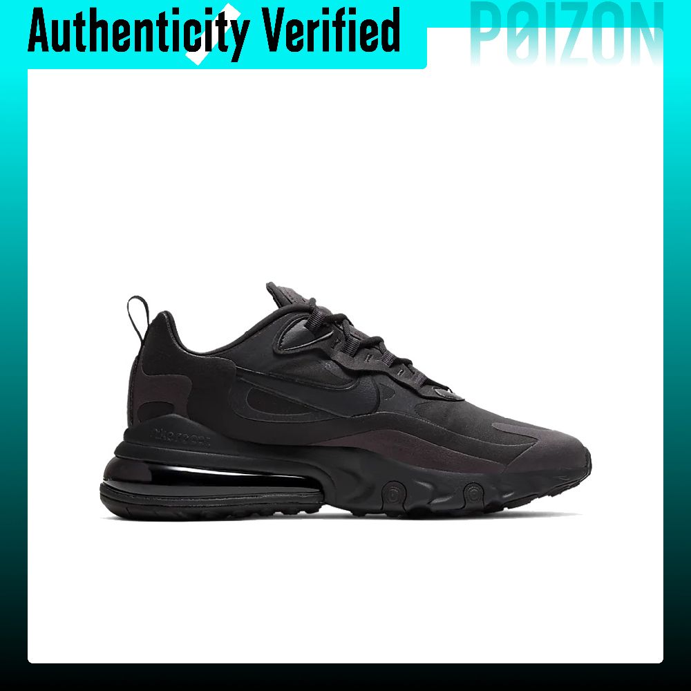 Nike Air Max 270 Running Shoes - Nike Shoes Air Max 270 recension och pris