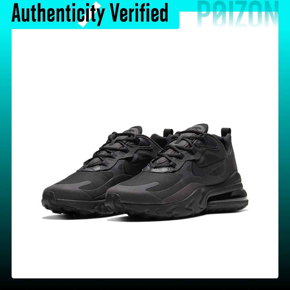 Nike Air Max 270 Running Shoes - Nike Shoes Air Max 270 recension och pris