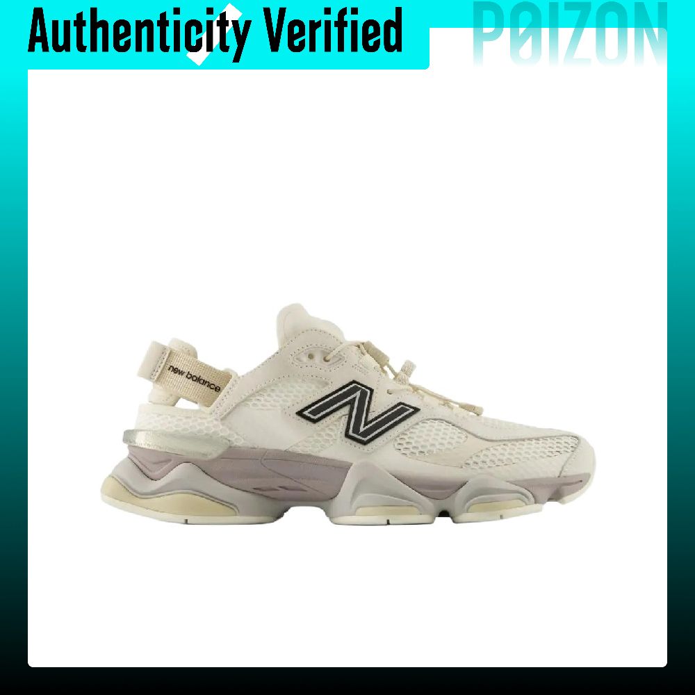 New Balance NB 9060 Casual Sho - New Balance Shoes 9060 recension och pris