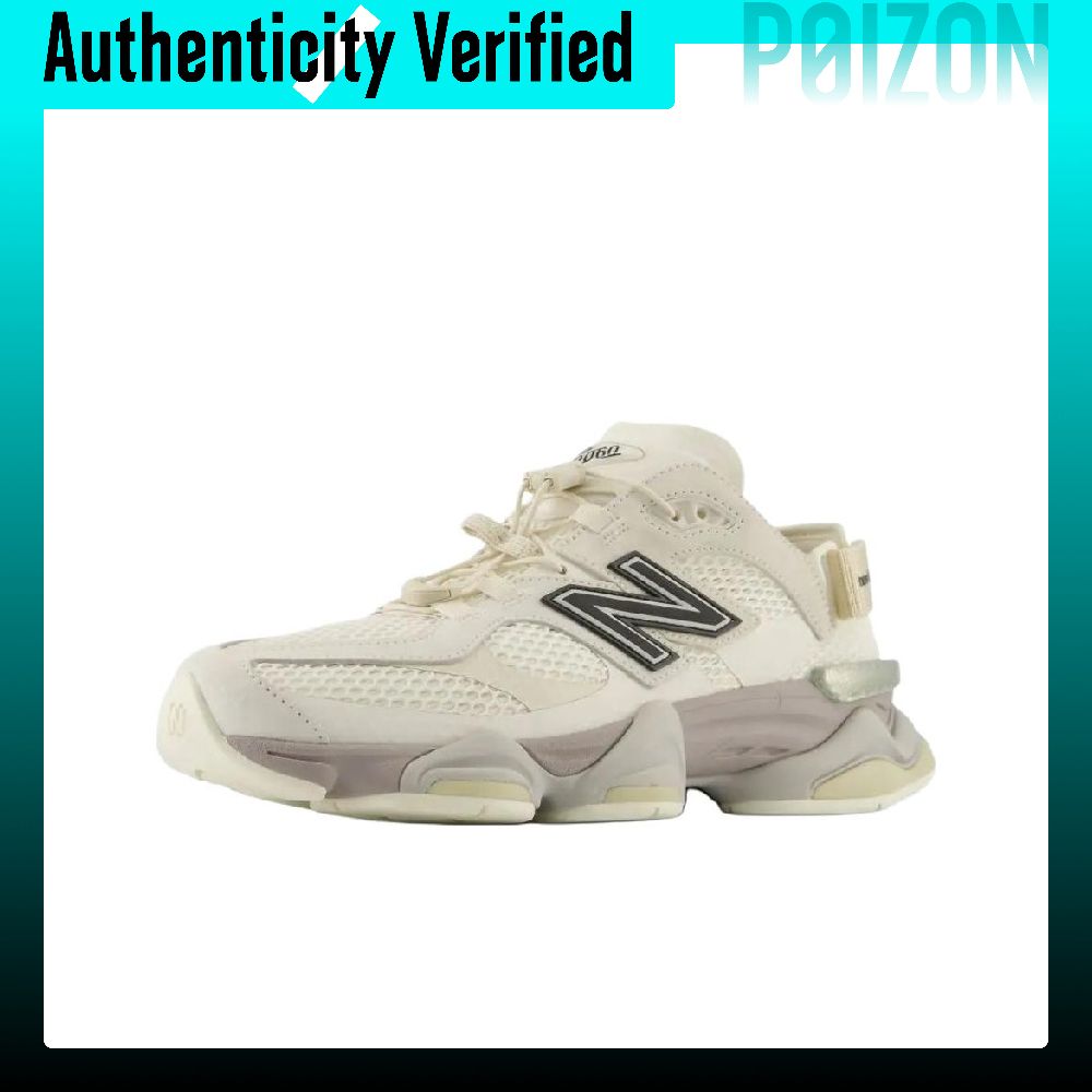 New Balance NB 9060 Casual Sho - New Balance Shoes 9060 recension och pris
